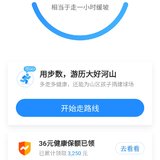10.16打卡