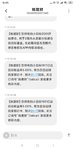 求/赠小目标 已经上岸三期，省心省力的理财产品