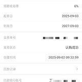 9月打卡