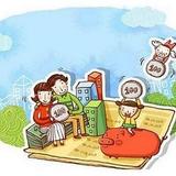 学好理财，让宝宝做富二代