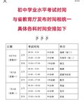 近况