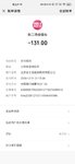 入手20张～