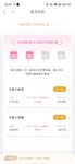 6月打卡:本周已攒200元，坐等故宫猫回家