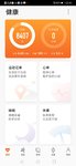 8.27——8407步