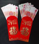 Day 2 大年初一发红包