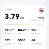 走走跑跑