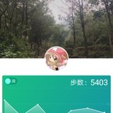 打卡6.29