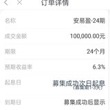 120+400京东卡