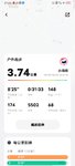 走走跑跑（打卡第6周）