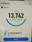 行走0726