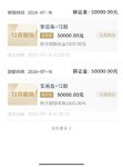 7月打卡