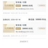 7月打卡