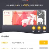 8.23    运动打卡