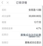 140京东卡