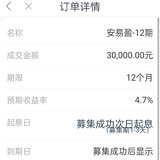 140京东卡
