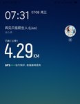 打卡