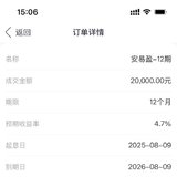 打卡