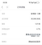 打卡