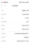 每月打卡～