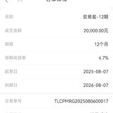 每月打卡～