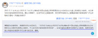 明天的行情，明天就知道了