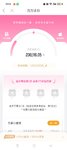 7月打卡：百万计划