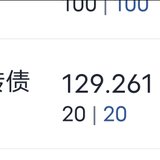 调仓买入可转债