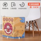 提升幸福感的花销