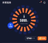 20200710 打卡