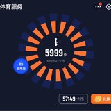 20200710 打卡