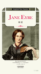 【Reading 1808】Jane Eyre