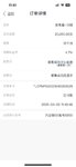 2025  年 4 月打卡  100 元京东卡