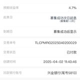 2025  年 4 月打卡  100 元京东卡