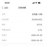 5月打卡