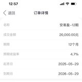 5月打卡