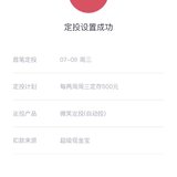 打卡啦