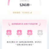 7月份第三次打卡