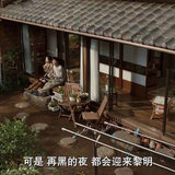 丹若8月复盘：吸取教训，沉着再出发