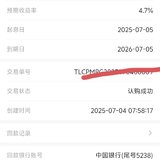 7月打卡