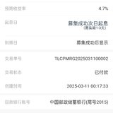 打卡3月