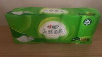 我的0元购也到了