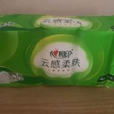 我的0元购也到了