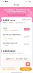 对周五大家都没自信吗？