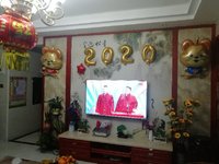 Day1   这才是年味