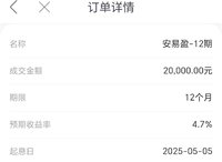 25.5月打卡