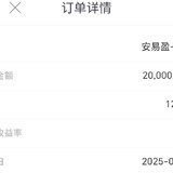 25.5月打卡