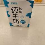 21天减脂餐打卡——DAY8