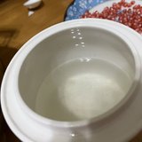 养生打卡day13