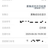 6月打卡
