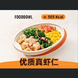 Day5，健康餐无运动